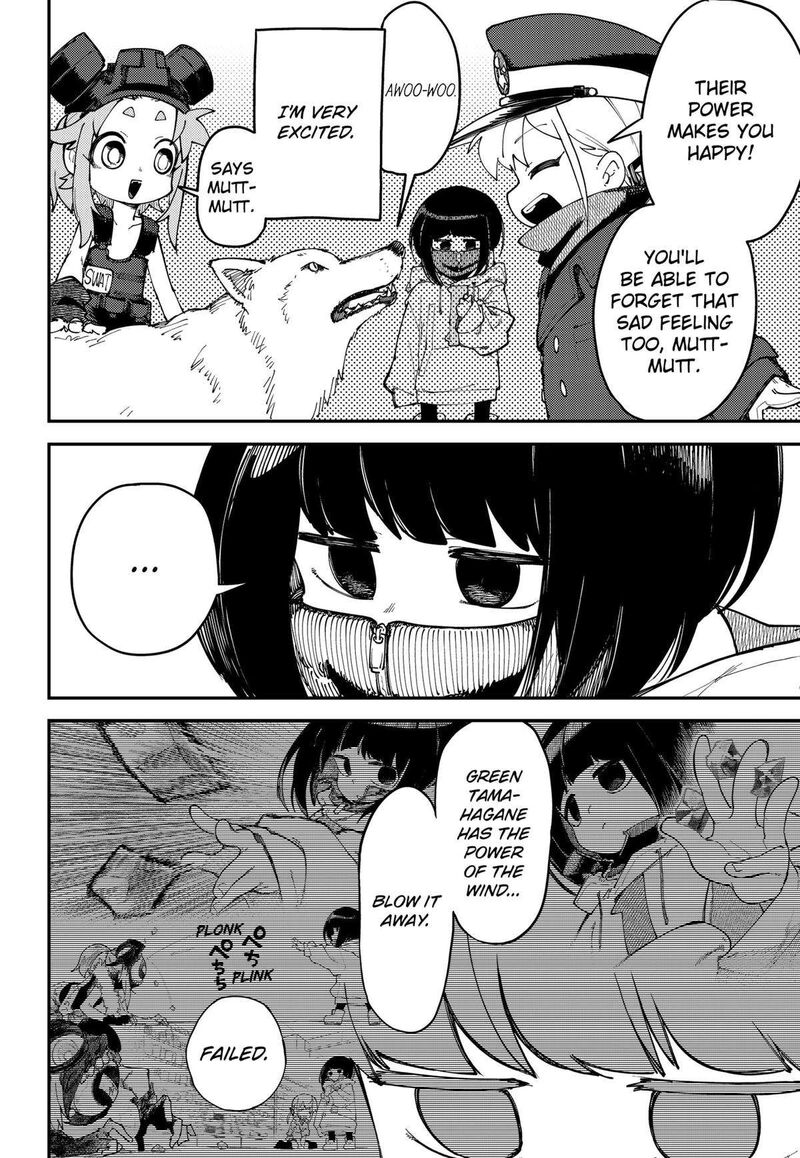 Skk Shoujo Tachi No Sekai 11 12
