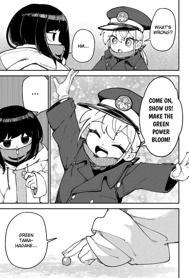 Skk Shoujo Tachi No Sekai 11 13