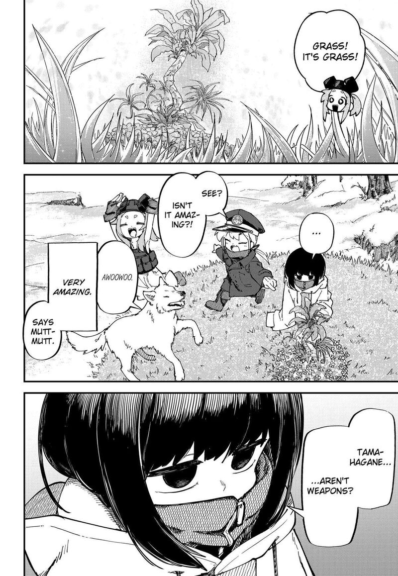 Skk Shoujo Tachi No Sekai 11 16