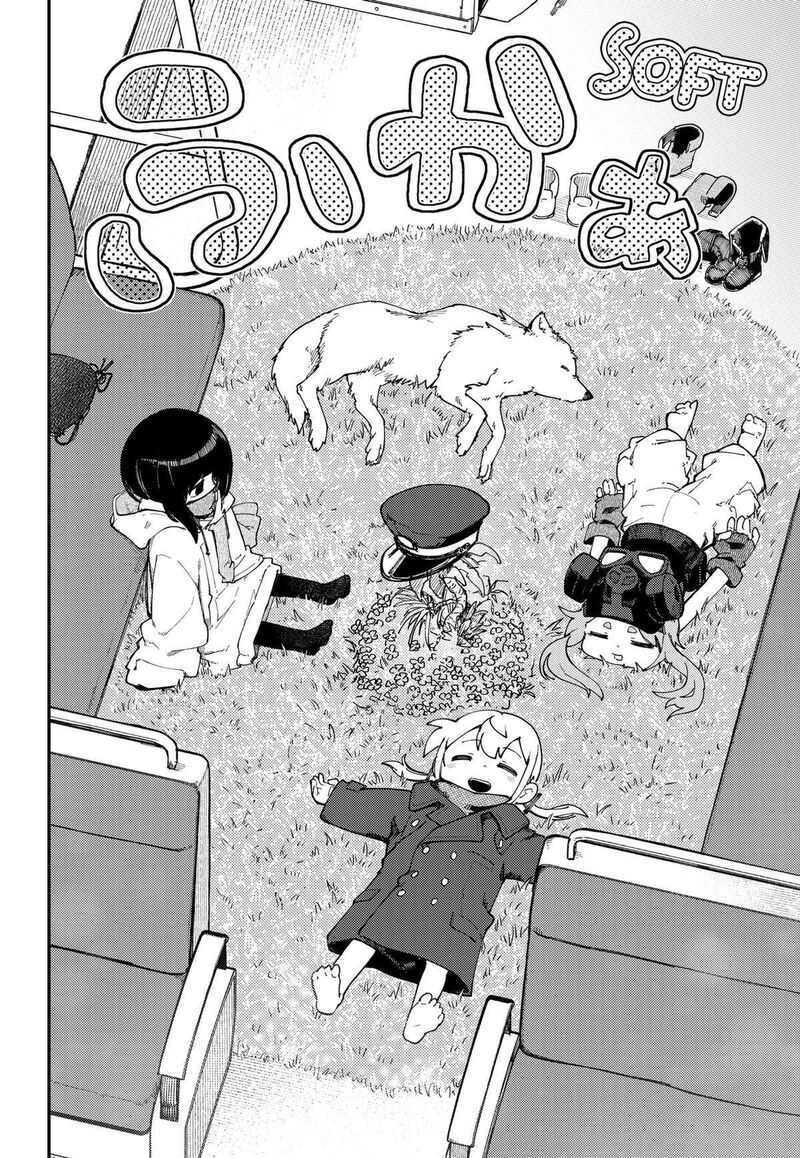 Skk Shoujo Tachi No Sekai 11 18
