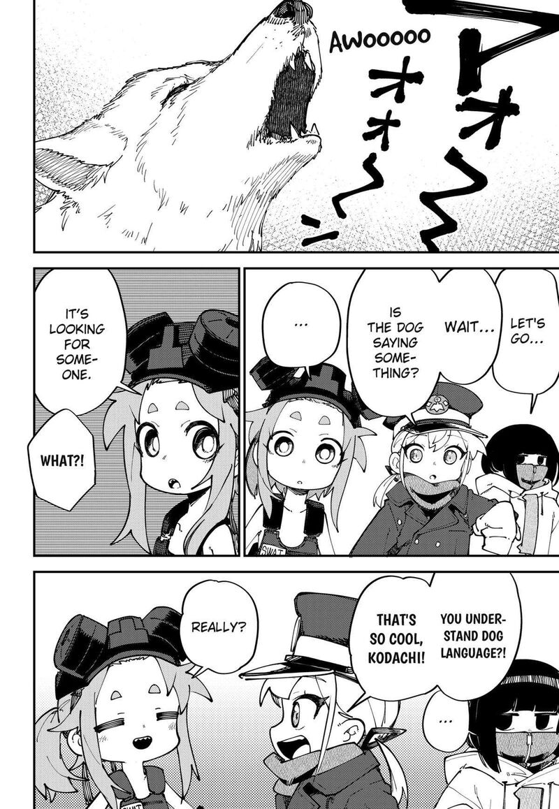 Skk Shoujo Tachi No Sekai 11 2