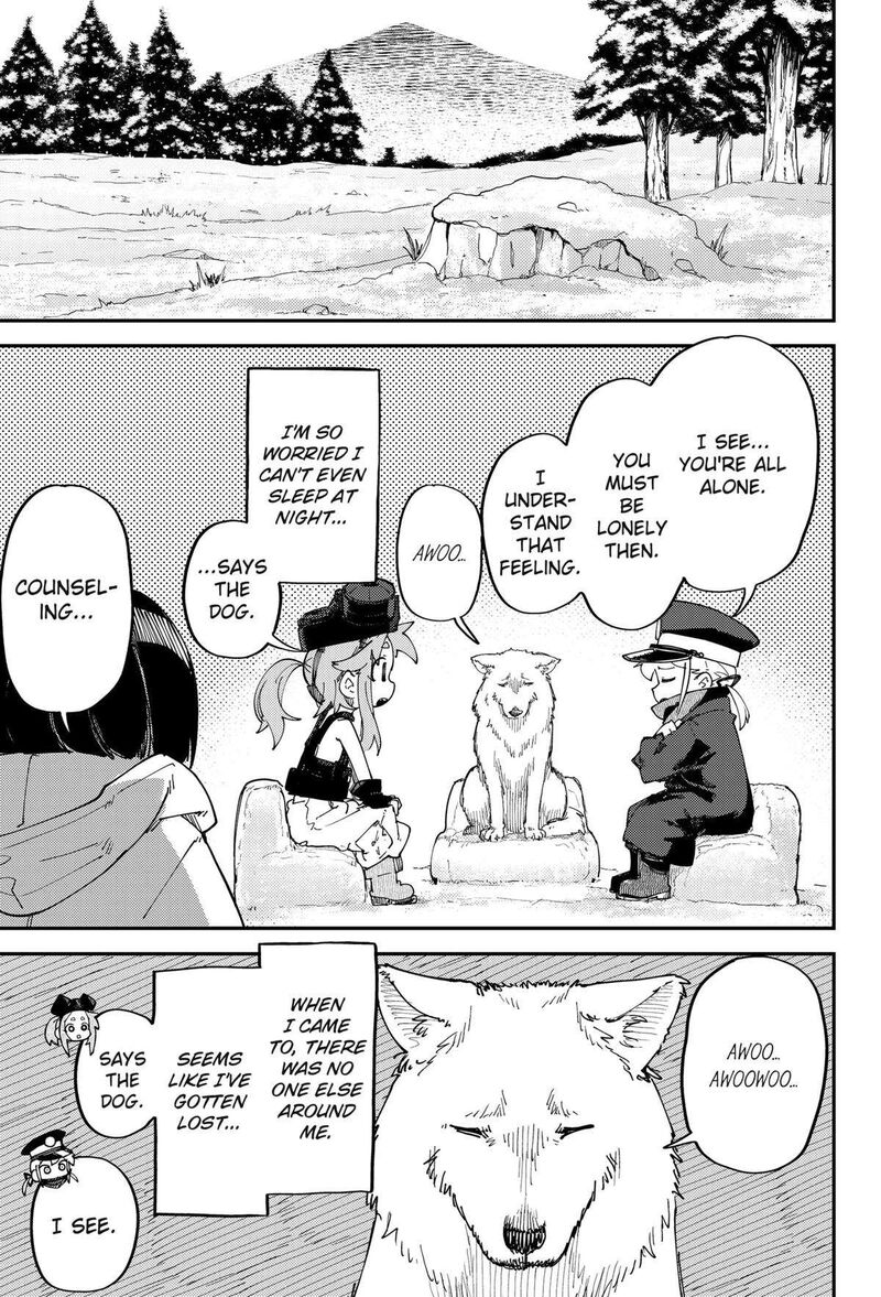 Skk Shoujo Tachi No Sekai 11 3