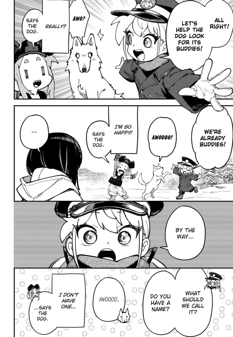 Skk Shoujo Tachi No Sekai 11 4