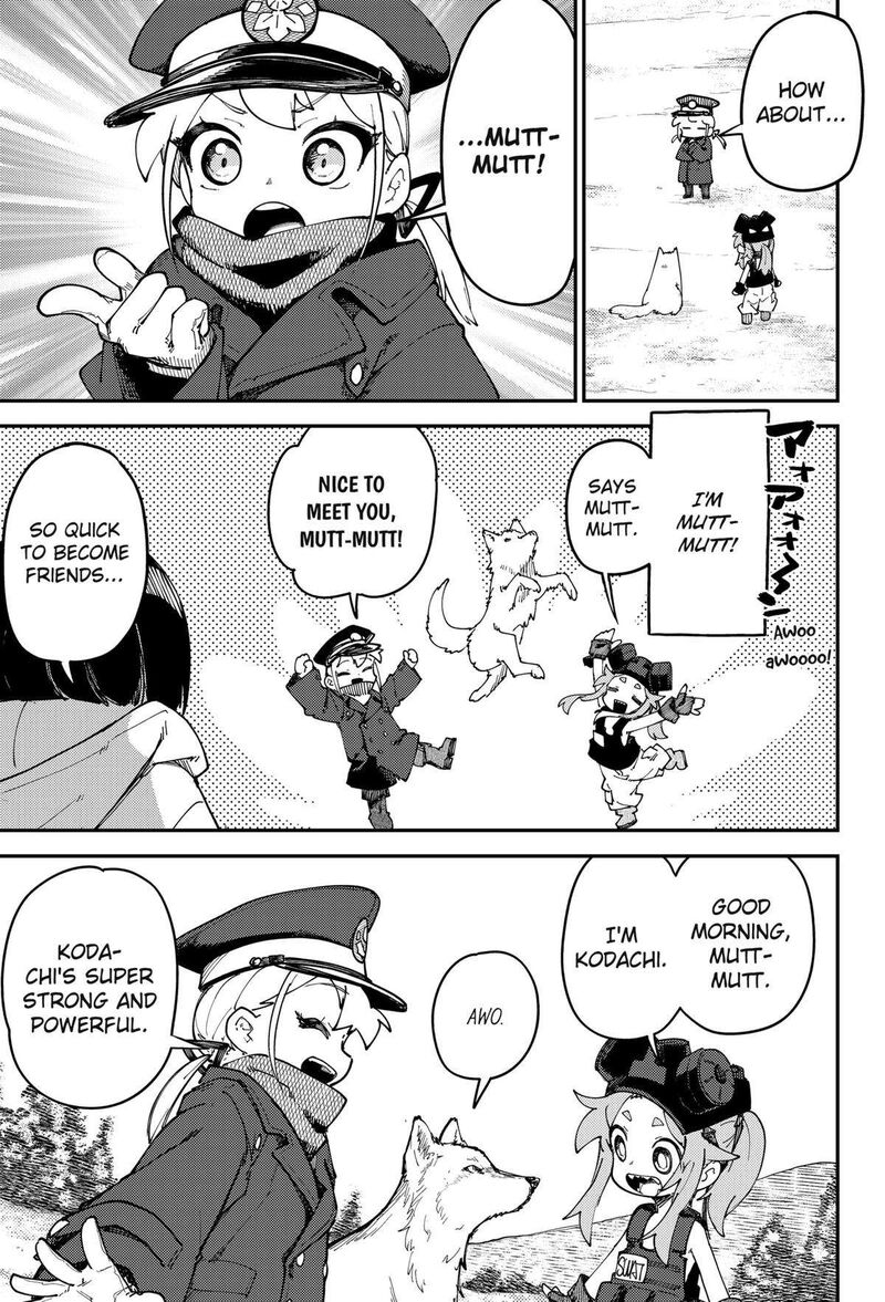 Skk Shoujo Tachi No Sekai 11 5