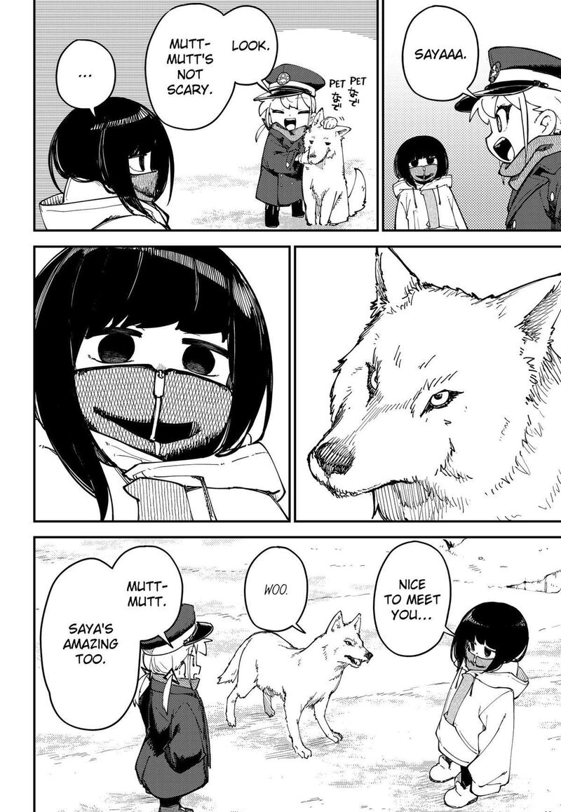Skk Shoujo Tachi No Sekai 11 6
