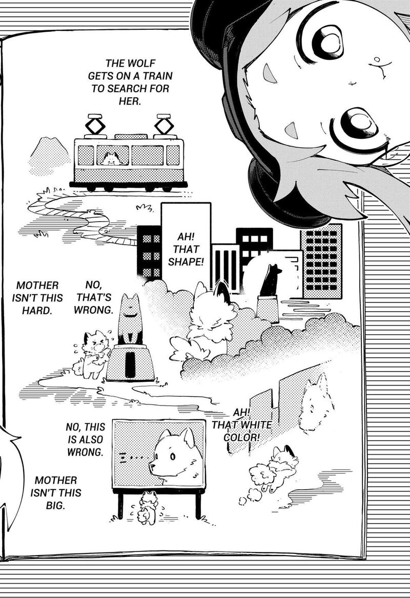 Skk Shoujo Tachi No Sekai 12 16