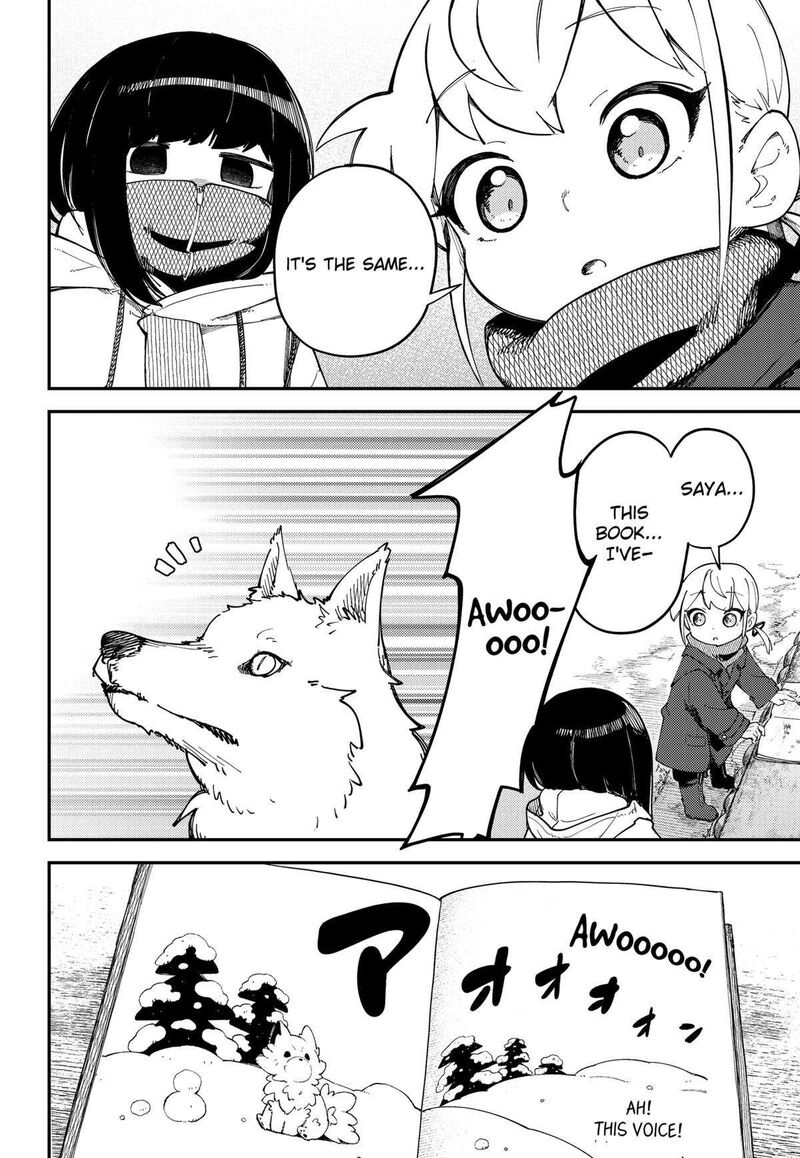 Skk Shoujo Tachi No Sekai 12 18