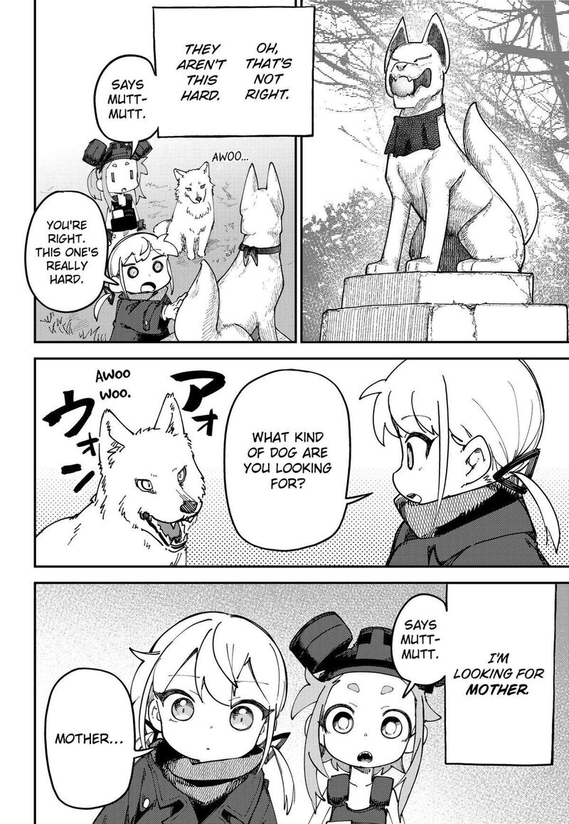 Skk Shoujo Tachi No Sekai 12 6