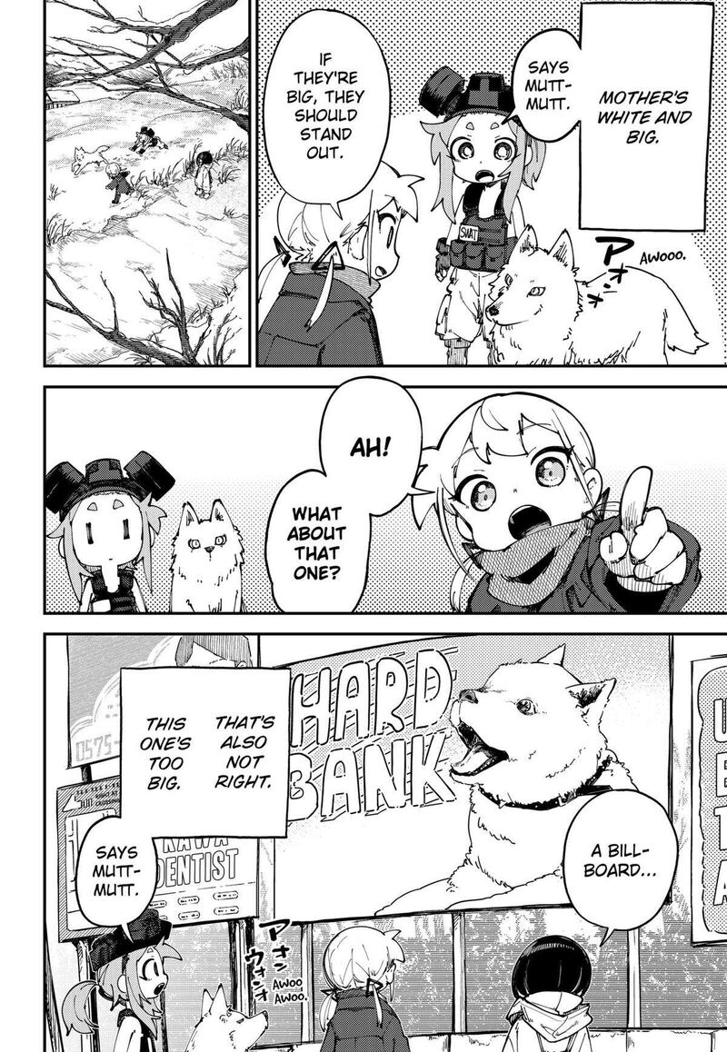 Skk Shoujo Tachi No Sekai 12 8