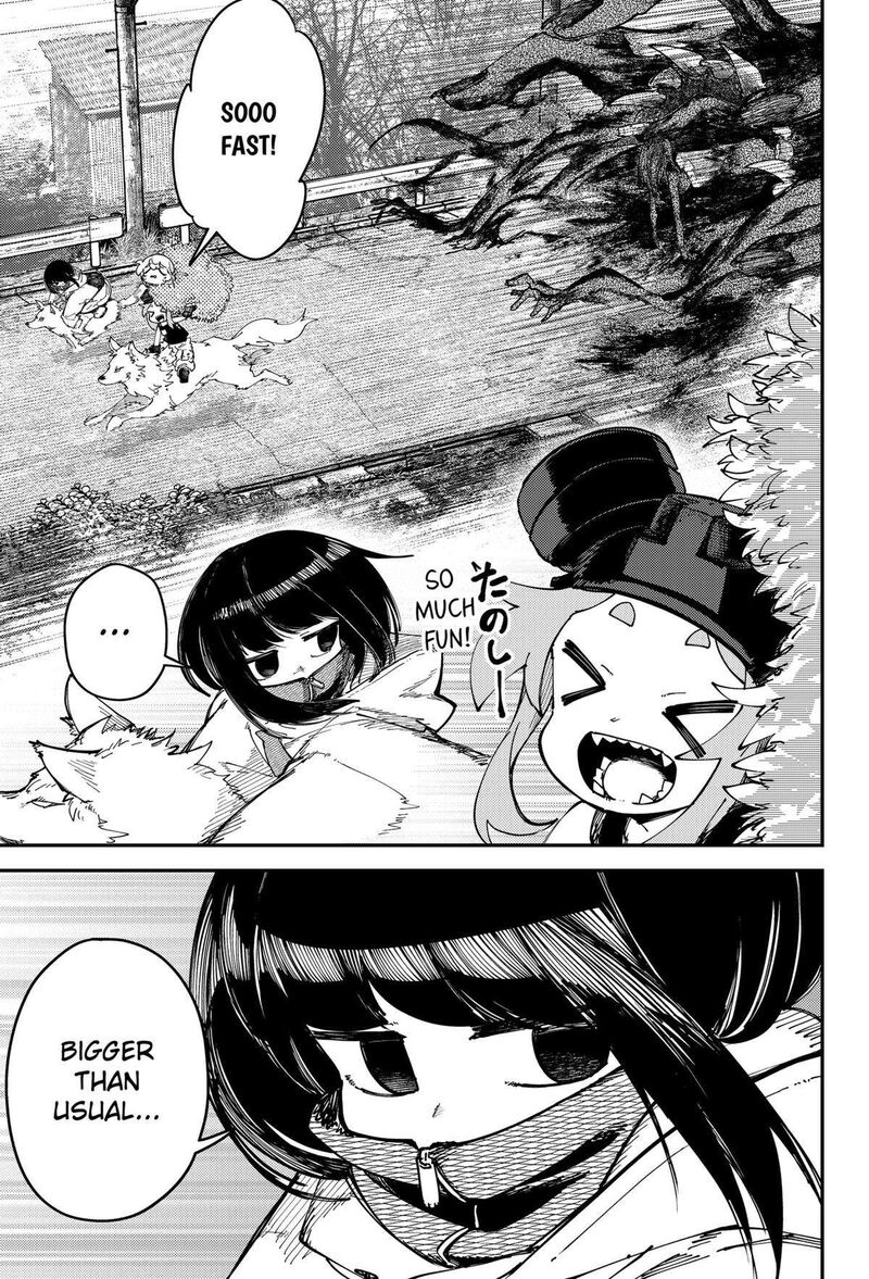 Skk Shoujo Tachi No Sekai 13 13