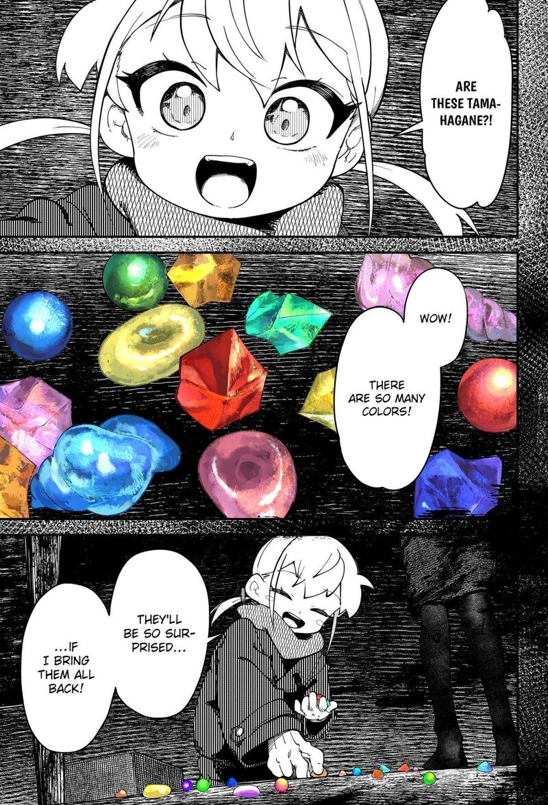 Skk Shoujo Tachi No Sekai 13 25
