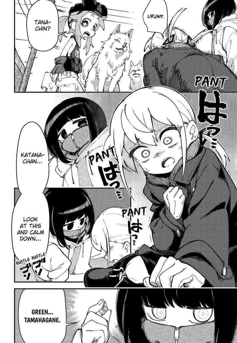 Skk Shoujo Tachi No Sekai 13 4