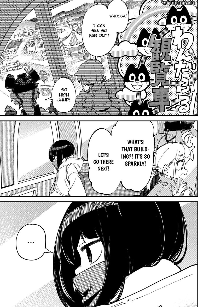 Skk Shoujo Tachi No Sekai 14 13