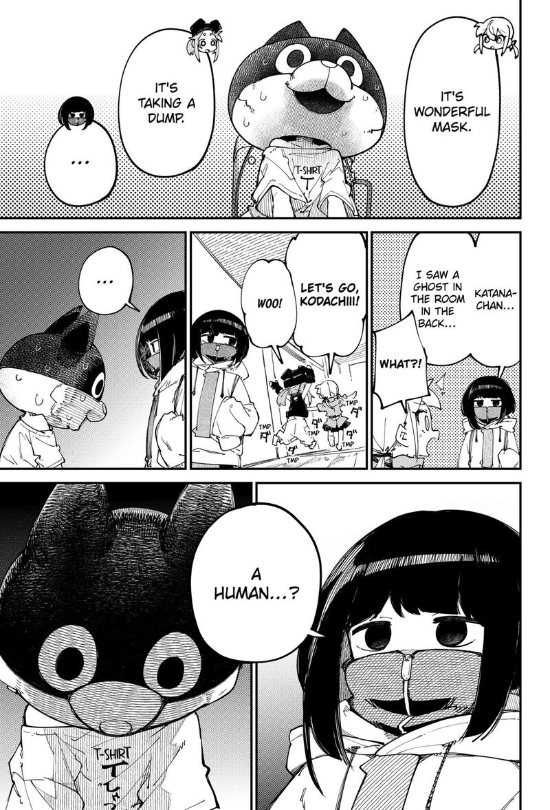 Skk Shoujo Tachi No Sekai 14 23