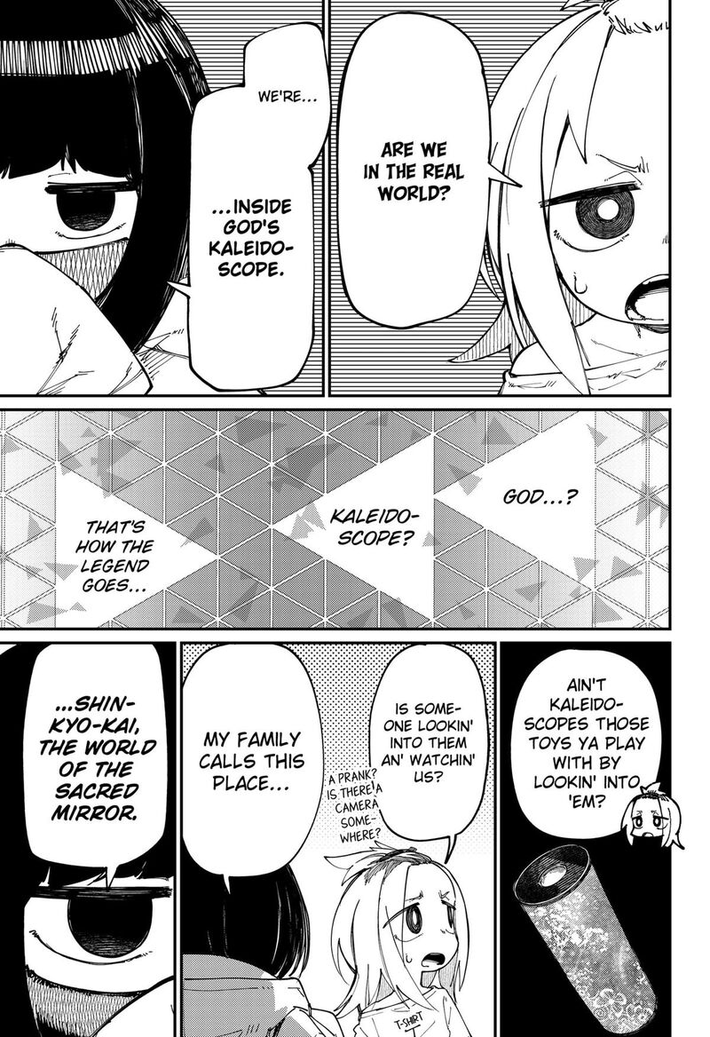 Skk Shoujo Tachi No Sekai 15 11
