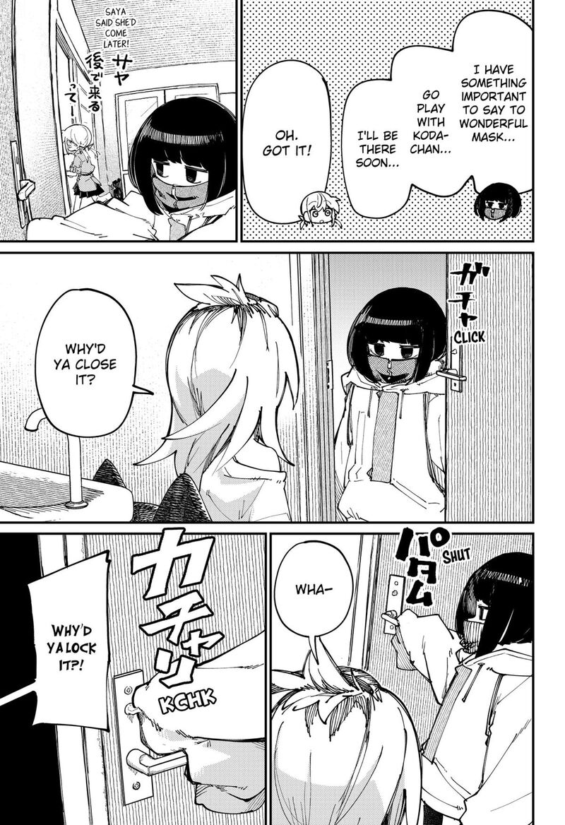 Skk Shoujo Tachi No Sekai 15 5