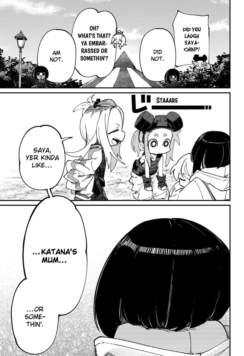Skk Shoujo Tachi No Sekai 18 13