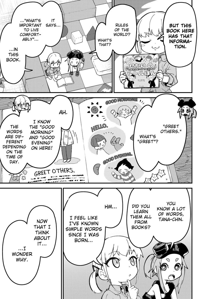 Skk Shoujo Tachi No Sekai 2 3