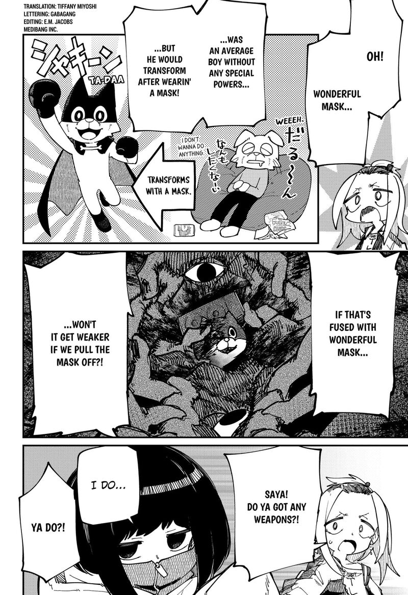 Skk Shoujo Tachi No Sekai 22 2