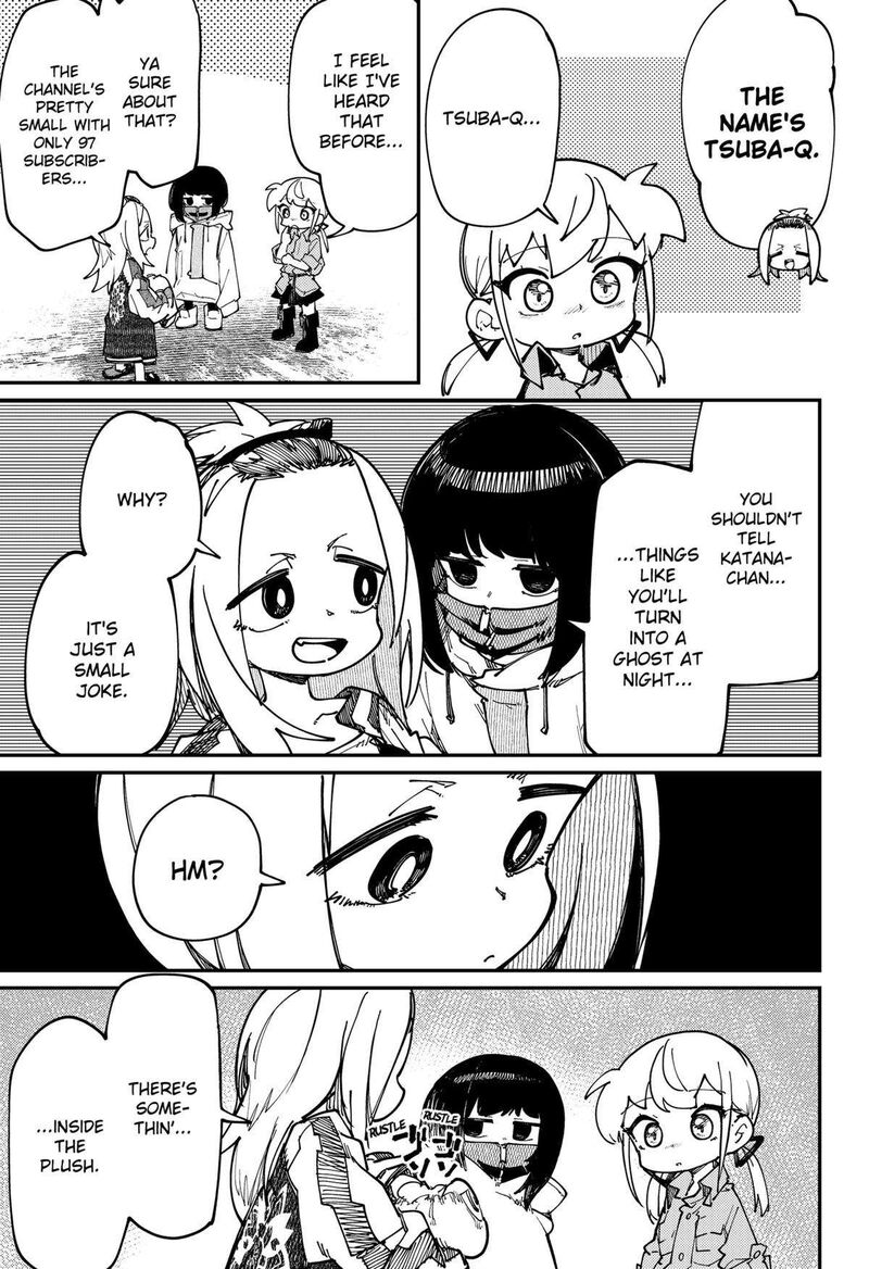 Skk Shoujo Tachi No Sekai 23 13