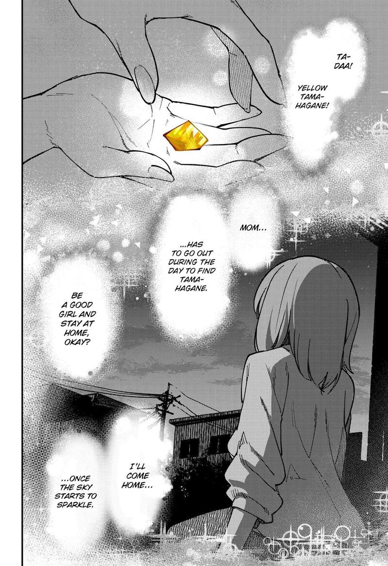 Skk Shoujo Tachi No Sekai 23 16