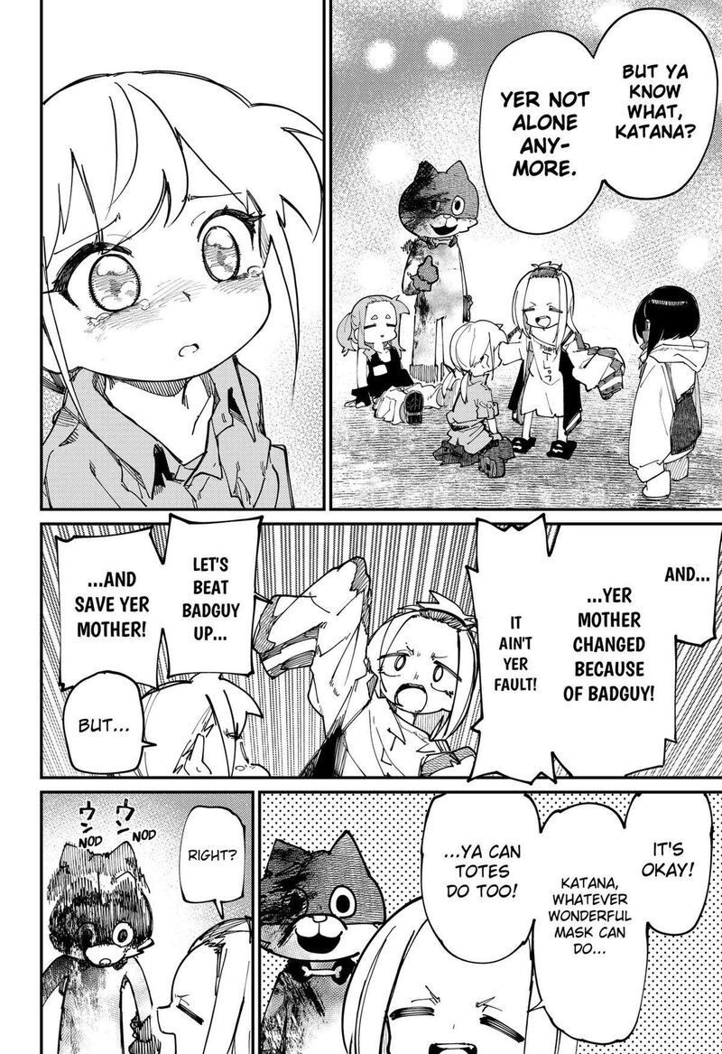 Skk Shoujo Tachi No Sekai 23 6
