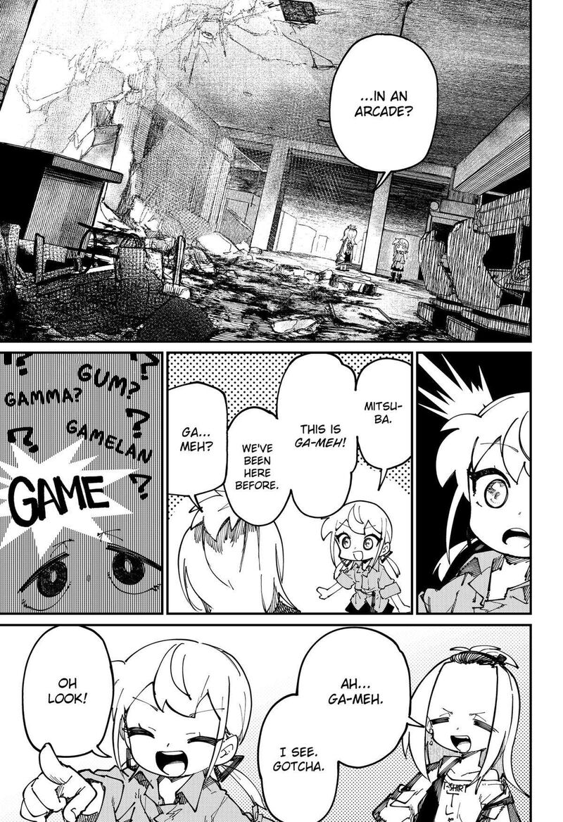 Skk Shoujo Tachi No Sekai 24 17