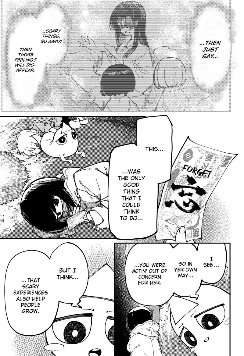 Skk Shoujo Tachi No Sekai 24 5