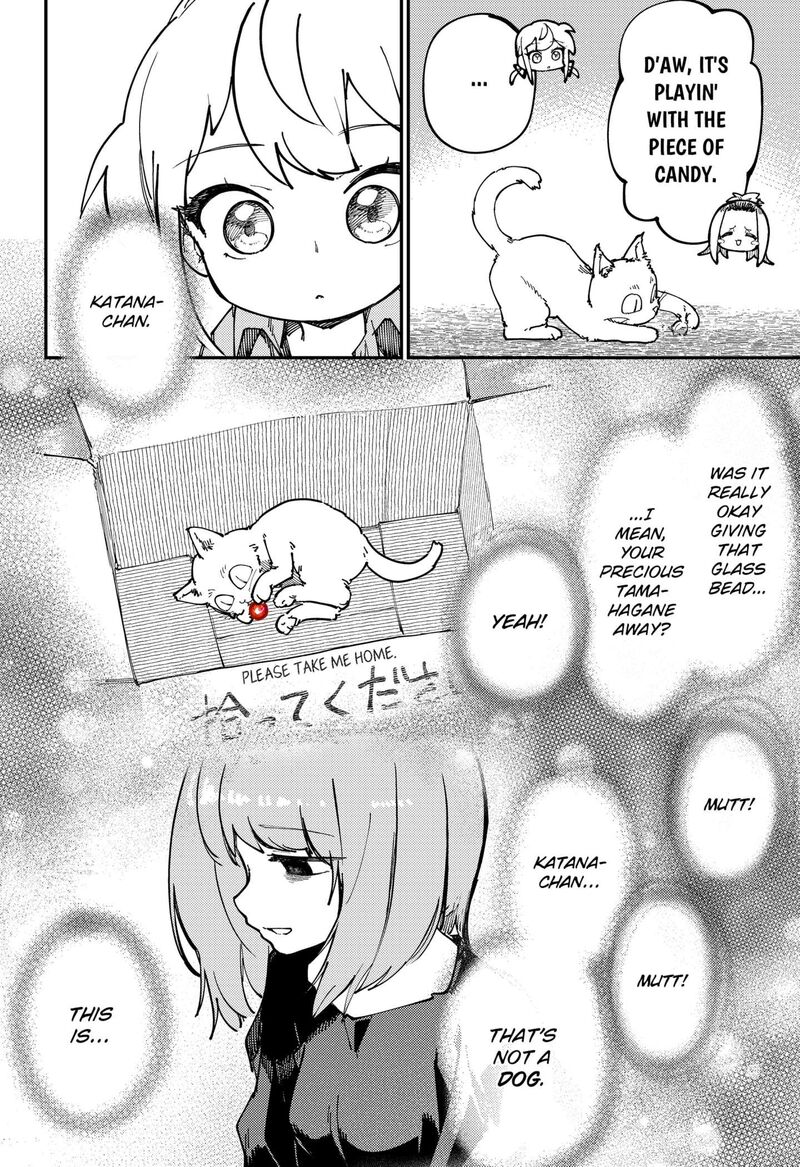 Skk Shoujo Tachi No Sekai 25 6