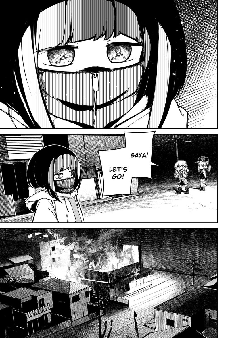 Skk Shoujo Tachi No Sekai 3 33