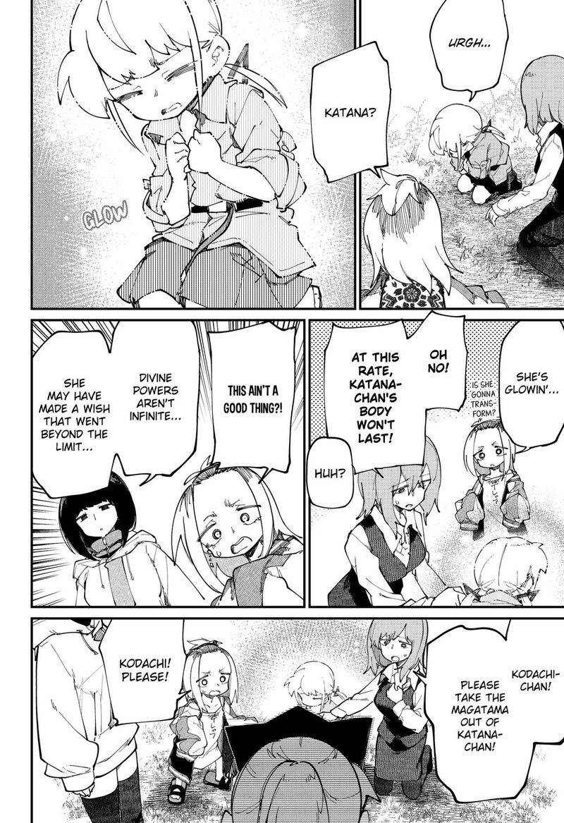 Skk Shoujo Tachi No Sekai 33 10