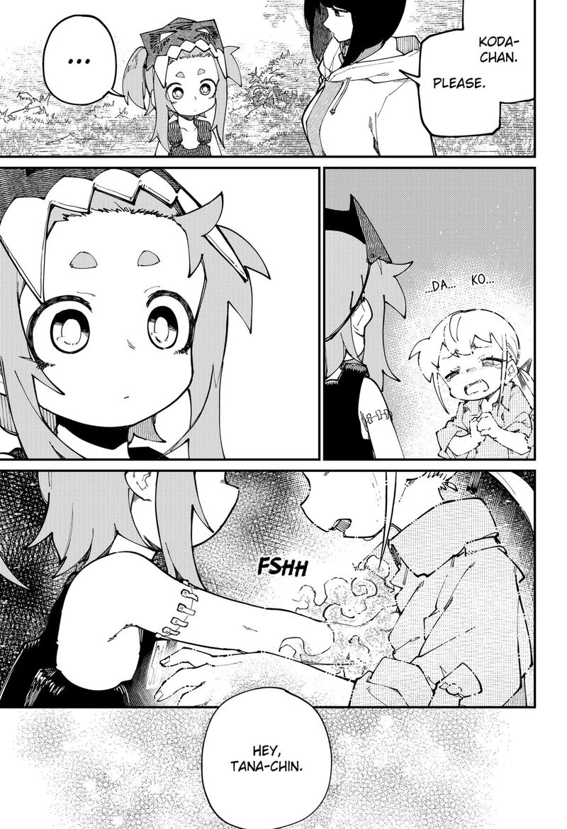 Skk Shoujo Tachi No Sekai 33 11