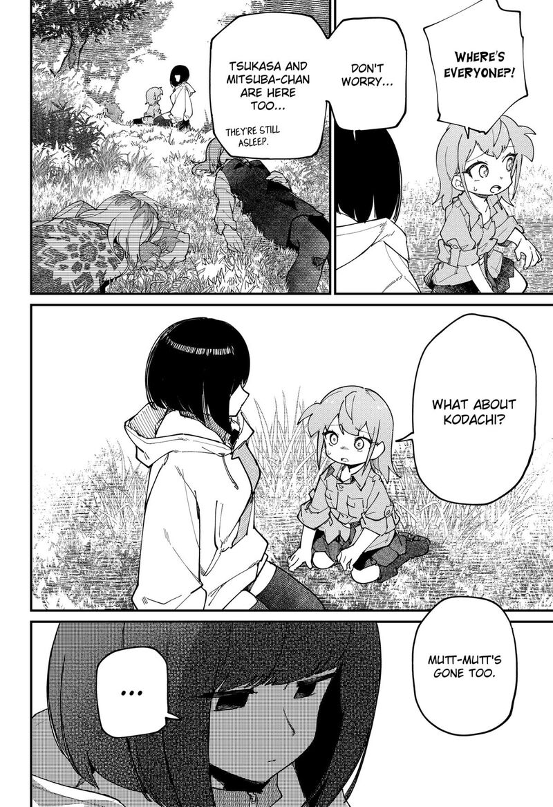 Skk Shoujo Tachi No Sekai 33 16