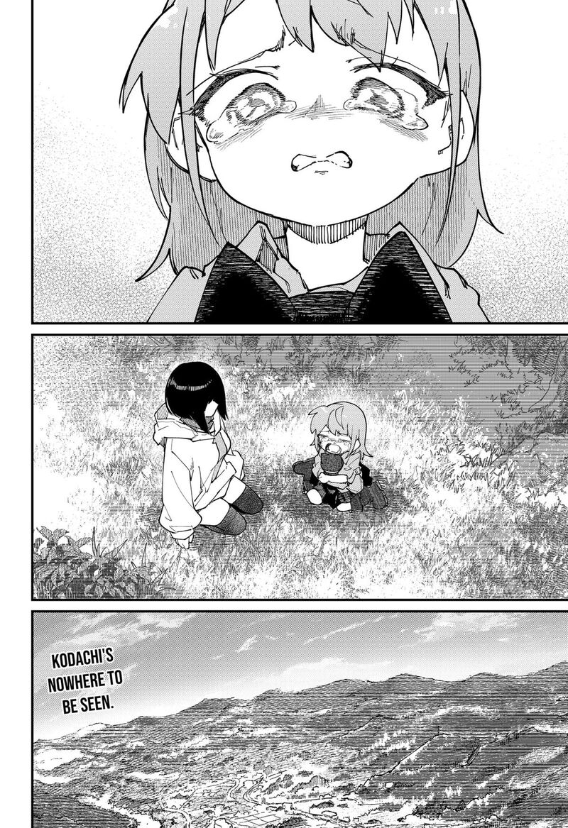 Skk Shoujo Tachi No Sekai 33 18