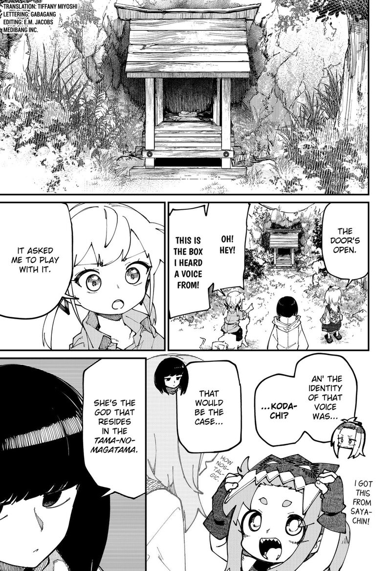 Skk Shoujo Tachi No Sekai 33 5