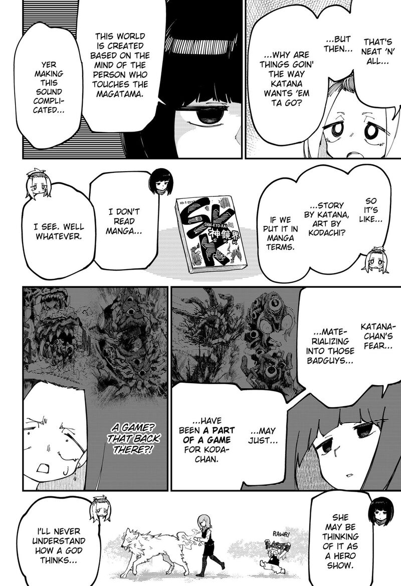 Skk Shoujo Tachi No Sekai 33 6