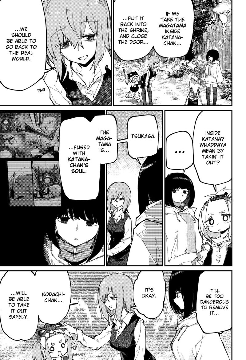 Skk Shoujo Tachi No Sekai 33 7