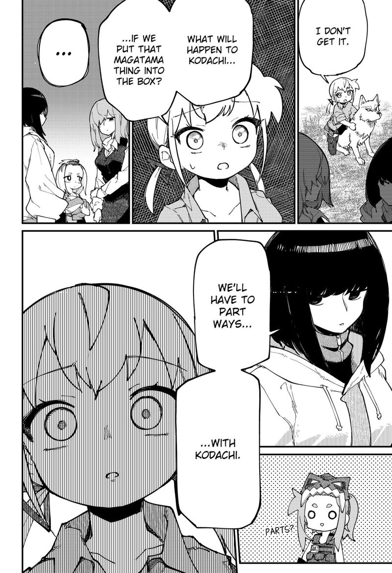 Skk Shoujo Tachi No Sekai 33 8