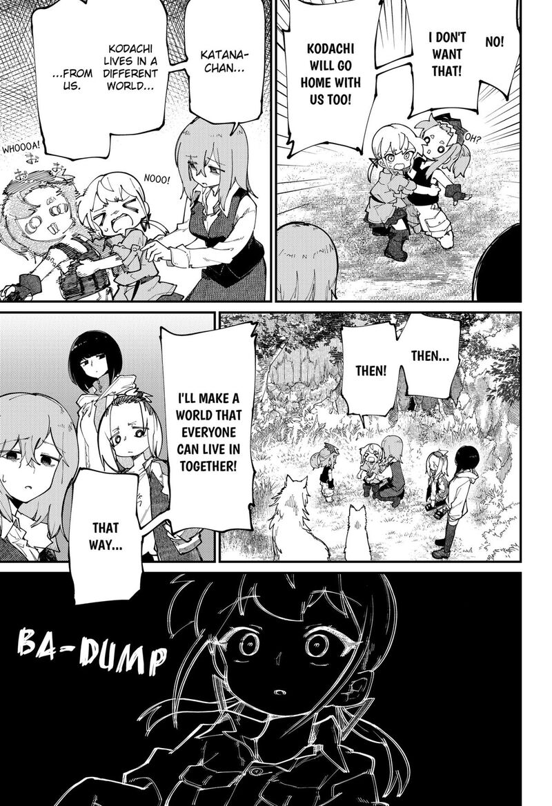 Skk Shoujo Tachi No Sekai 33 9