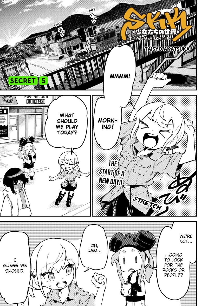 Skk Shoujo Tachi No Sekai 5 1