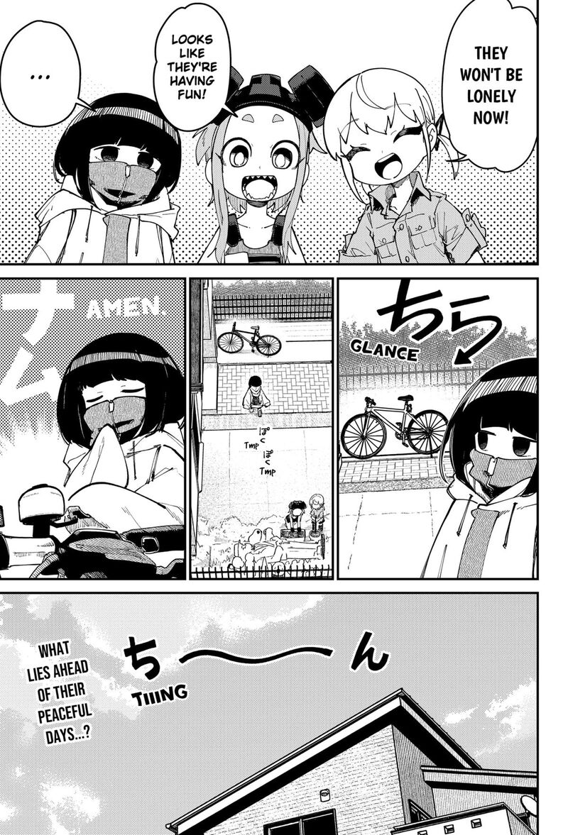 Skk Shoujo Tachi No Sekai 5 11