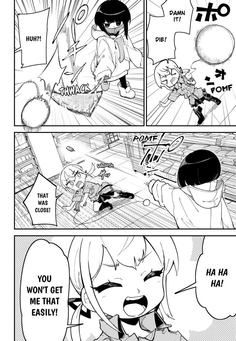 Skk Shoujo Tachi No Sekai 6 12