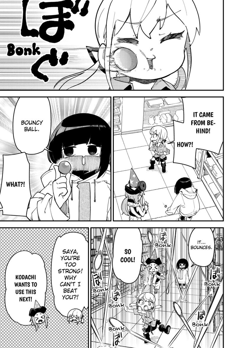 Skk Shoujo Tachi No Sekai 6 13