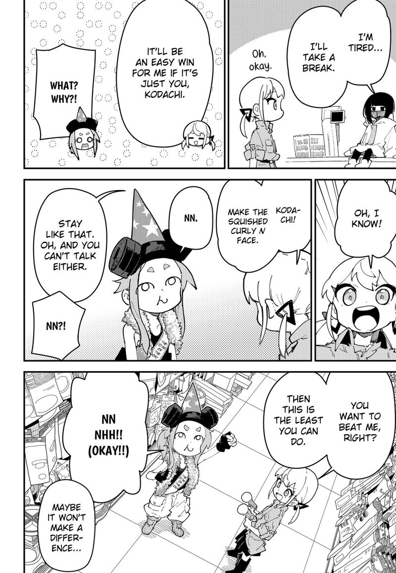 Skk Shoujo Tachi No Sekai 6 14