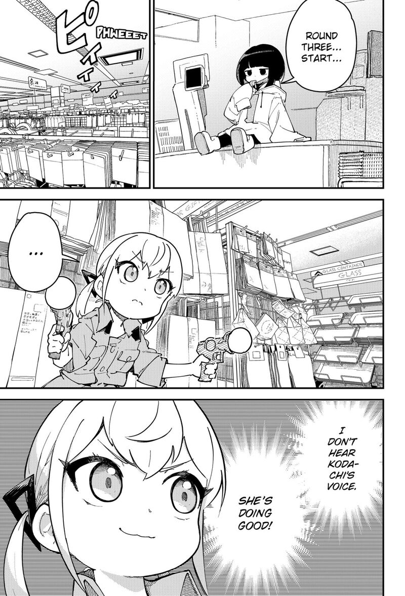 Skk Shoujo Tachi No Sekai 6 15