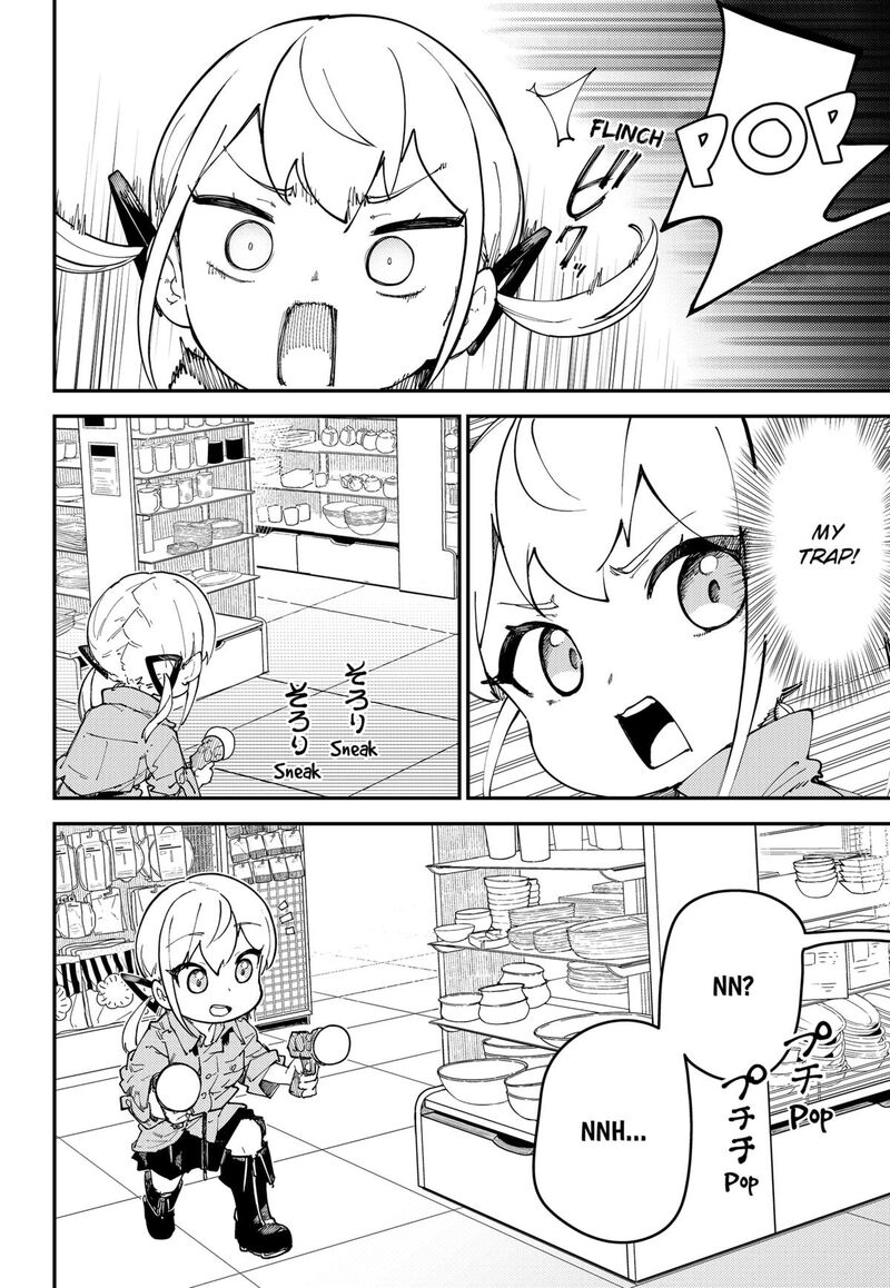 Skk Shoujo Tachi No Sekai 6 18