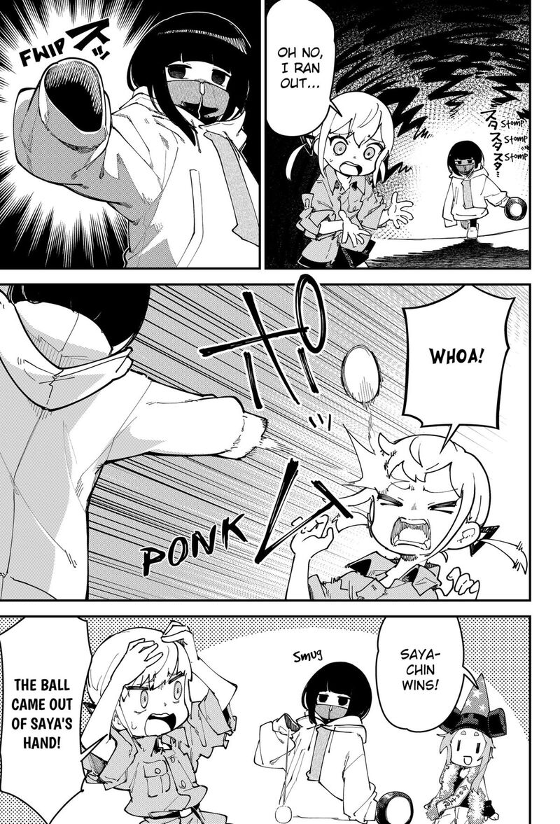 Skk Shoujo Tachi No Sekai 6 7