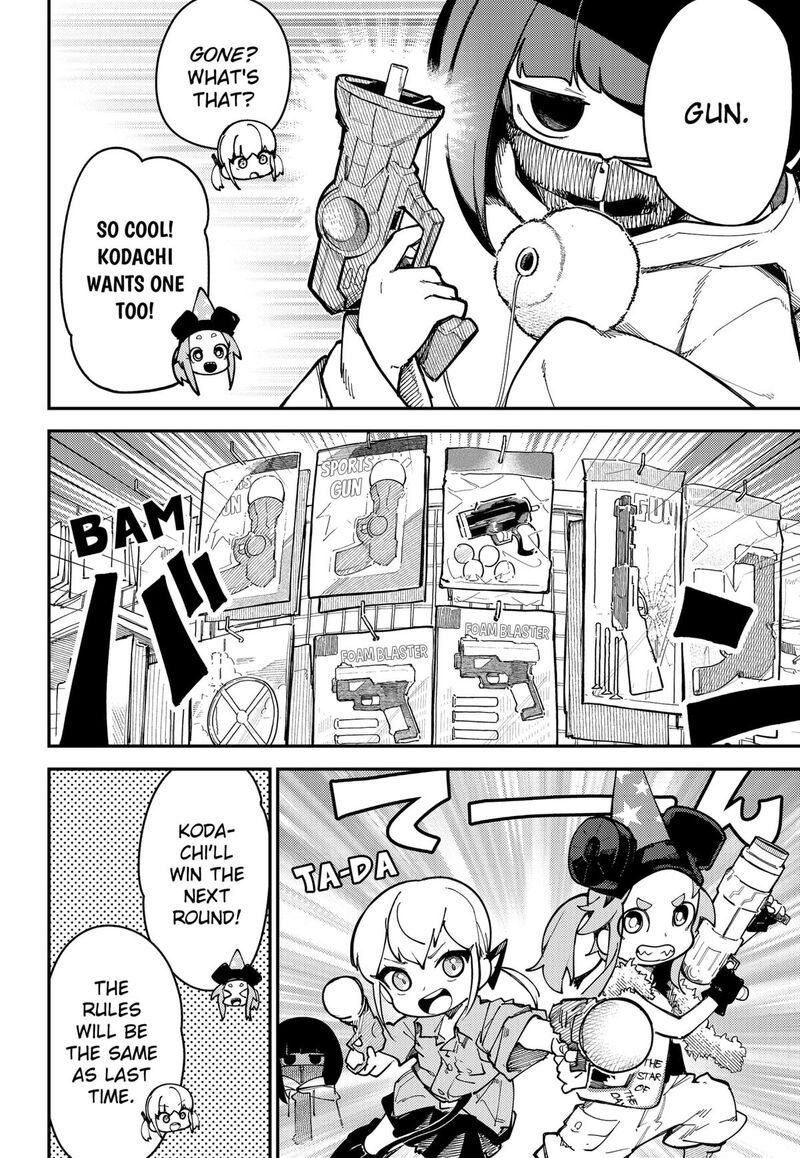 Skk Shoujo Tachi No Sekai 6 8