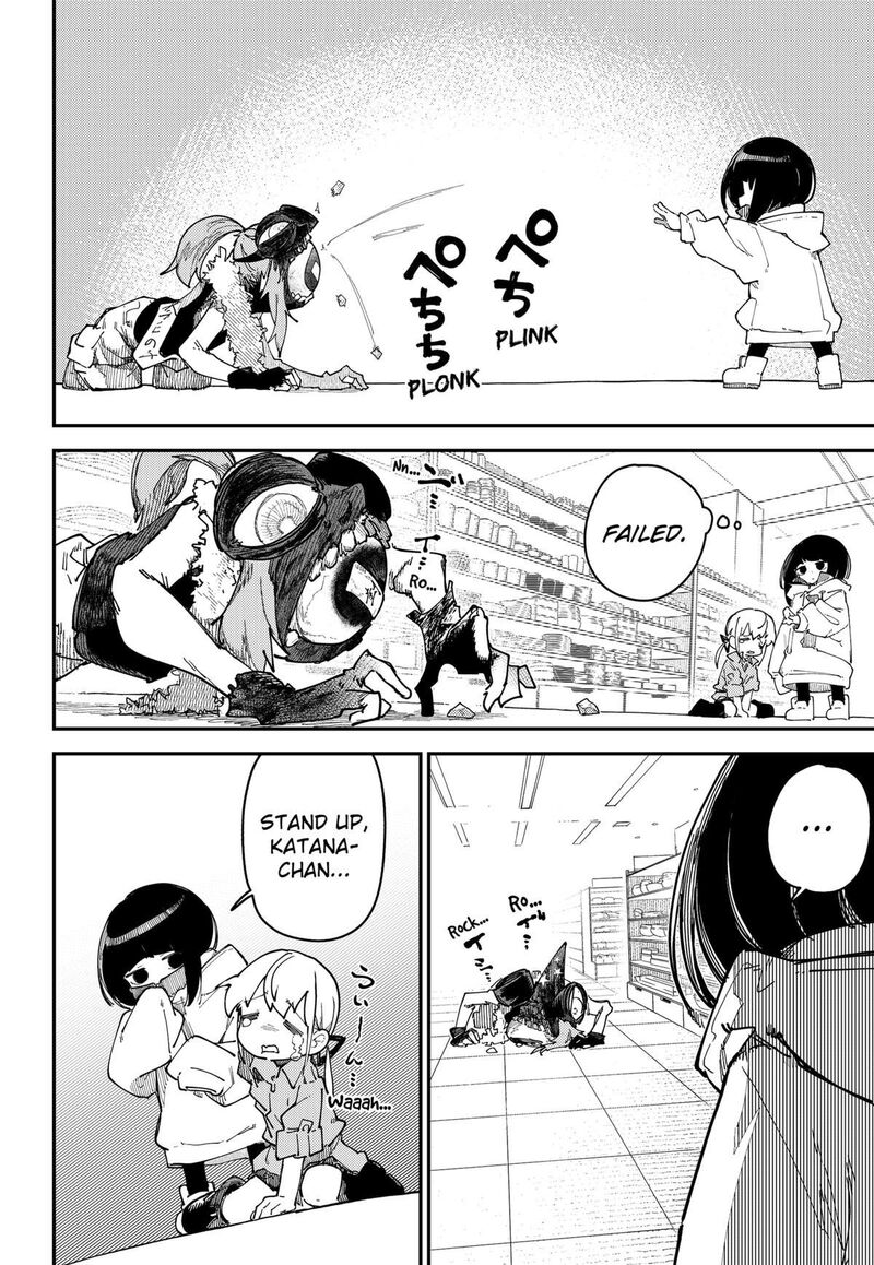 Skk Shoujo Tachi No Sekai 7 10