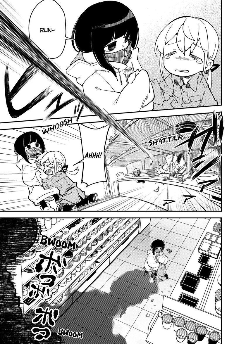 Skk Shoujo Tachi No Sekai 7 11